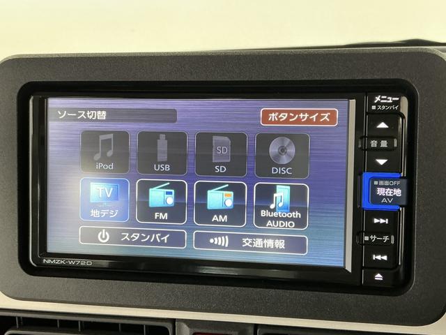 ムーヴキャンバスストライプスX ナビTV ドラレコ ETC バックカメラ1年保証 ナビTV ETC バックカメラ ドラレコ 両側電動スライドドア 前後コーナーセンサー DVD USB接続 Bluetooth オートハイビーム アイドリングストップ 横滑り防止装置(兵庫県)の中古車