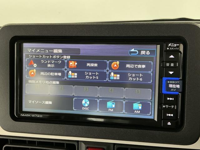 ムーヴキャンバスストライプスX ナビTV ドラレコ ETC バックカメラ1年保証 ナビTV ETC バックカメラ ドラレコ 両側電動スライドドア 前後コーナーセンサー DVD USB接続 Bluetooth オートハイビーム アイドリングストップ 横滑り防止装置(兵庫県)の中古車
