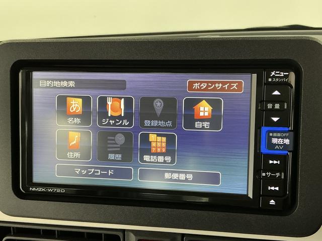 ムーヴキャンバスストライプスX ナビTV ドラレコ ETC バックカメラ1年保証 ナビTV ETC バックカメラ ドラレコ 両側電動スライドドア 前後コーナーセンサー DVD USB接続 Bluetooth オートハイビーム アイドリングストップ 横滑り防止装置(兵庫県)の中古車