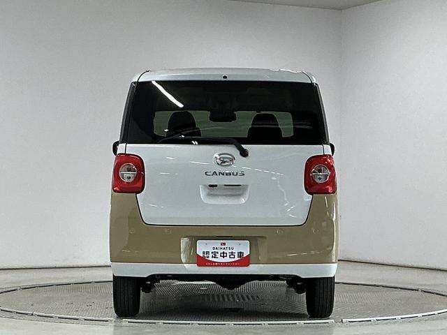 ムーヴキャンバスストライプスＧターボ　４ＷＤ　１オーナー　クルコン　両側電動走行無制限１年保証　４ＷＤ　ワンオーナー　両側電動スライドドア　アダプティブクルーズコントロール　前後コーナーセンサー　シートヒーター　ホットカップホルダー　オートハイビーム　ＬＥＤヘッドライト（兵庫県）の中古車