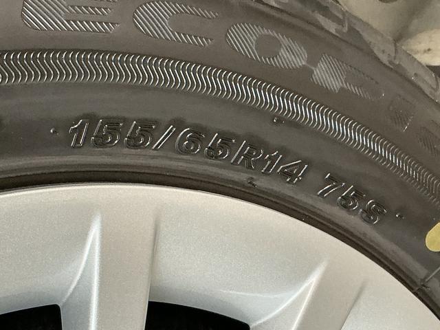 ムーヴキャンバスストライプスＧターボ　４ＷＤ　１オーナー　クルコン　両側電動走行無制限１年保証　４ＷＤ　ワンオーナー　両側電動スライドドア　アダプティブクルーズコントロール　前後コーナーセンサー　シートヒーター　ホットカップホルダー　オートハイビーム　ＬＥＤヘッドライト（兵庫県）の中古車