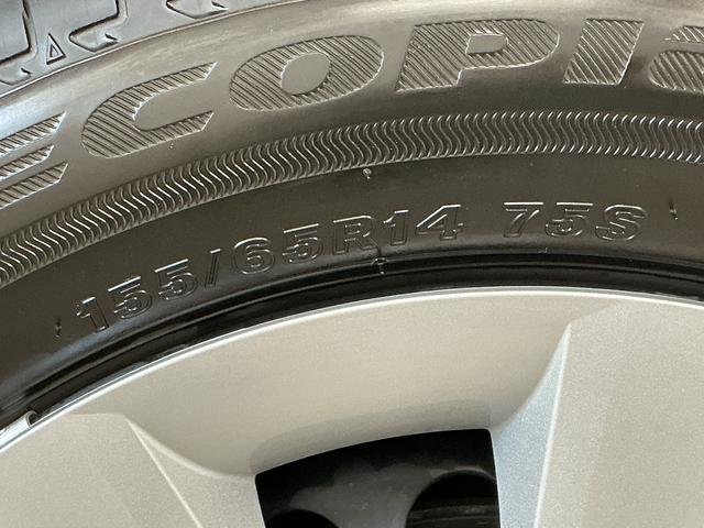 タントXリミテッド 前後コーナーセンサー シートヒーター 両側電動走行無制限1年保証 両側電動スライドドア 前後コーナーセンサー 前席シートヒーター オートハイビーム LEDヘッドライト オートブレーキホールド プッシュスタート 横滑り防止装置 オートエアコン(兵庫県)の中古車