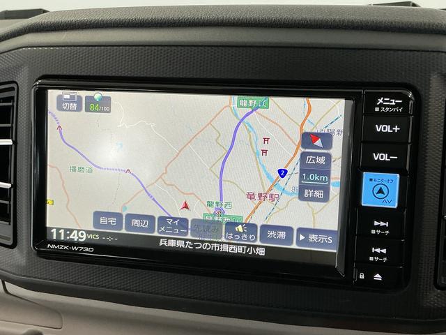 ミライースＸ　リミテッドＳＡIII　禁煙　ワンオーナー　ナビ　キーレス１年保証　禁煙車　ワンオーナー　ナビＴＶ　バックカメラ　前後コーナーセンサー　ＤＶＤ　ＵＳＢ接続　Ｂｌｕｅｔｏｏｔｈ　オートハイビーム　ＬＥＤヘッドライト　アイドリングストップ　キーレスエントリー（兵庫県）の中古車