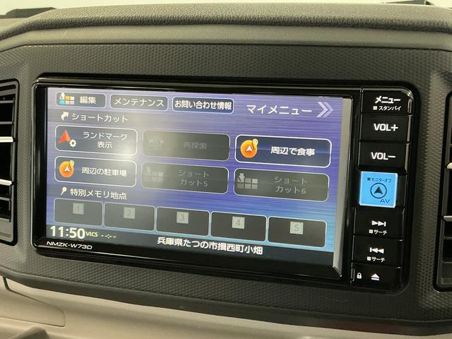 ミライースＸ　リミテッドＳＡIII　禁煙　ワンオーナー　ナビ　キーレス１年保証　禁煙車　ワンオーナー　ナビＴＶ　バックカメラ　前後コーナーセンサー　ＤＶＤ　ＵＳＢ接続　Ｂｌｕｅｔｏｏｔｈ　オートハイビーム　ＬＥＤヘッドライト　アイドリングストップ　キーレスエントリー（兵庫県）の中古車