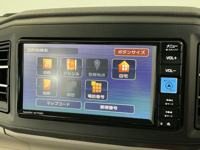 ミライースＸ　リミテッドＳＡIII　禁煙　ワンオーナー　ナビ　キーレス１年保証　禁煙車　ワンオーナー　ナビＴＶ　バックカメラ　前後コーナーセンサー　ＤＶＤ　ＵＳＢ接続　Ｂｌｕｅｔｏｏｔｈ　オートハイビーム　ＬＥＤヘッドライト　アイドリングストップ　キーレスエントリー（兵庫県）の中古車