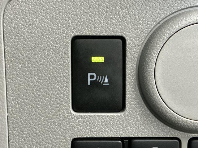ミライースＸ　リミテッドＳＡIII　禁煙　ワンオーナー　ナビ　キーレス１年保証　禁煙車　ワンオーナー　ナビＴＶ　バックカメラ　前後コーナーセンサー　ＤＶＤ　ＵＳＢ接続　Ｂｌｕｅｔｏｏｔｈ　オートハイビーム　ＬＥＤヘッドライト　アイドリングストップ　キーレスエントリー（兵庫県）の中古車