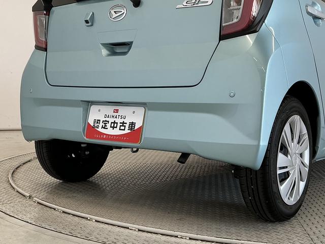 ミライースＸ　リミテッドＳＡIII　禁煙　ワンオーナー　ナビ　キーレス１年保証　禁煙車　ワンオーナー　ナビＴＶ　バックカメラ　前後コーナーセンサー　ＤＶＤ　ＵＳＢ接続　Ｂｌｕｅｔｏｏｔｈ　オートハイビーム　ＬＥＤヘッドライト　アイドリングストップ　キーレスエントリー（兵庫県）の中古車