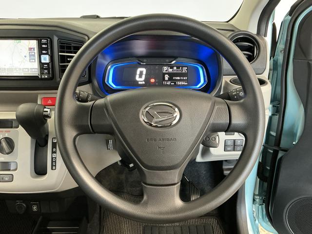 ミライースＸ　リミテッドＳＡIII　禁煙　ワンオーナー　ナビ　キーレス１年保証　禁煙車　ワンオーナー　ナビＴＶ　バックカメラ　前後コーナーセンサー　ＤＶＤ　ＵＳＢ接続　Ｂｌｕｅｔｏｏｔｈ　オートハイビーム　ＬＥＤヘッドライト　アイドリングストップ　キーレスエントリー（兵庫県）の中古車