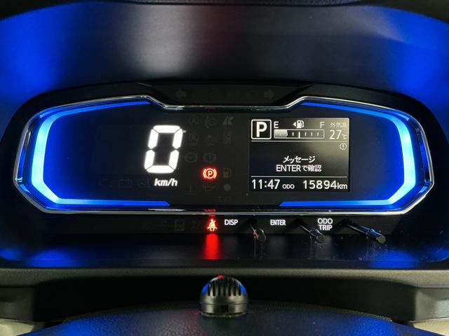 ミライースＸ　リミテッドＳＡIII　禁煙　ワンオーナー　ナビ　キーレス１年保証　禁煙車　ワンオーナー　ナビＴＶ　バックカメラ　前後コーナーセンサー　ＤＶＤ　ＵＳＢ接続　Ｂｌｕｅｔｏｏｔｈ　オートハイビーム　ＬＥＤヘッドライト　アイドリングストップ　キーレスエントリー（兵庫県）の中古車