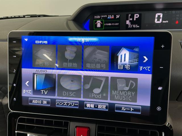 タントカスタムＸセレクション　禁煙　ワンオーナー　９インチナビＴＶ１年保証　ワンオーナー　９インチナビＴＶ　禁煙車　ドラレコ　ＥＴＣ　バックカメラ　両側電動スライドドア　前後コーナーセンサー　ＵＳＢ　Ｂｌｕｅｔｏｏｔｈ　オートハイビーム　１４インチ純正アルミホイール（兵庫県）の中古車