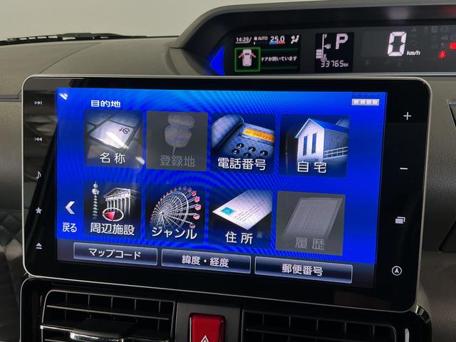 タントカスタムＸセレクション　禁煙　ワンオーナー　９インチナビＴＶ１年保証　ワンオーナー　９インチナビＴＶ　禁煙車　ドラレコ　ＥＴＣ　バックカメラ　両側電動スライドドア　前後コーナーセンサー　ＵＳＢ　Ｂｌｕｅｔｏｏｔｈ　オートハイビーム　１４インチ純正アルミホイール（兵庫県）の中古車