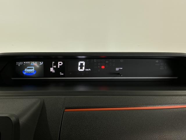 タントファンクロスターボ　両側電動スライド　前後コーナーセンサー走行無制限１年保証　両側電動スライドドア　前後コーナーセンサー　シートヒーター　ルーフレール　オートハイビーム　ＬＥＤヘッドライト　オートブレーキホールド　スマートキー　１４インチ純正アルミホイール（兵庫県）の中古車