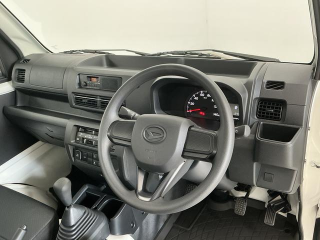 ハイゼットトラックスタンダード　４ＷＤ　５ＭＴ　前後コーナーセンサー　ラジオ走行無制限１年保証　前後コーナーセンサー　４ＷＤ　ＭＴ車　３方開　オートハイビーム　アイドリングストップ　横滑り防止装置　オートライト　ヘッドライトレベライザー　アクセサリーソケット　ラジオ（兵庫県）の中古車