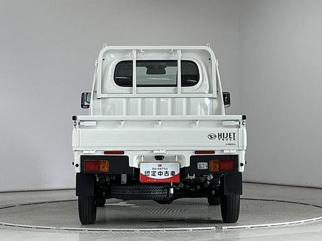 ハイゼットトラックスタンダード　４ＷＤ　５ＭＴ　前後コーナーセンサー　ラジオ走行無制限１年保証　前後コーナーセンサー　４ＷＤ　ＭＴ車　３方開　オートハイビーム　アイドリングストップ　横滑り防止装置　オートライト　ヘッドライトレベライザー　アクセサリーソケット　ラジオ（兵庫県）の中古車