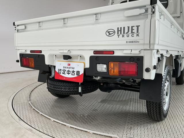 ハイゼットトラックスタンダード　４ＷＤ　５ＭＴ　前後コーナーセンサー　ラジオ走行無制限１年保証　前後コーナーセンサー　４ＷＤ　ＭＴ車　３方開　オートハイビーム　アイドリングストップ　横滑り防止装置　オートライト　ヘッドライトレベライザー　アクセサリーソケット　ラジオ（兵庫県）の中古車