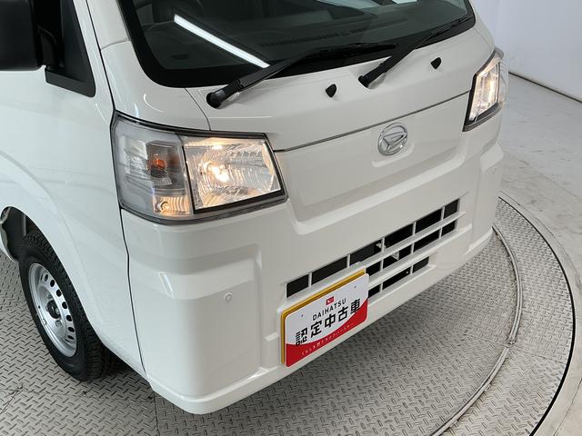 ハイゼットトラックスタンダード　４ＷＤ　５ＭＴ　前後コーナーセンサー　ラジオ走行無制限１年保証　前後コーナーセンサー　４ＷＤ　ＭＴ車　３方開　オートハイビーム　アイドリングストップ　横滑り防止装置　オートライト　ヘッドライトレベライザー　アクセサリーソケット　ラジオ（兵庫県）の中古車