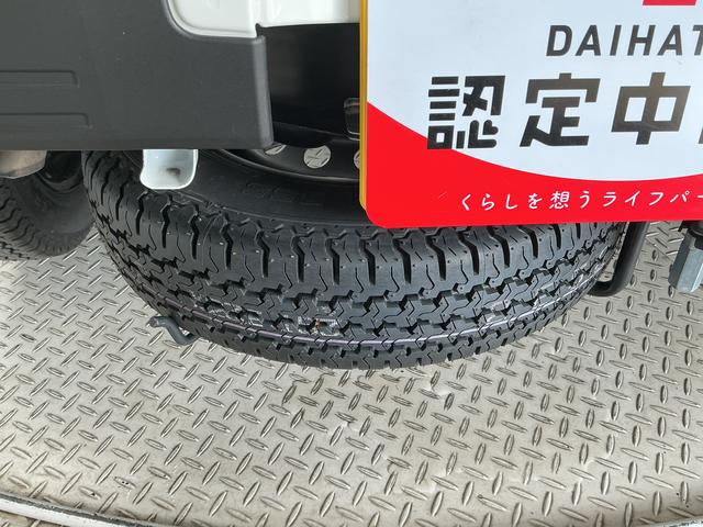 ハイゼットトラックスタンダード　４ＷＤ　５ＭＴ　前後コーナーセンサー　ラジオ走行無制限１年保証　前後コーナーセンサー　４ＷＤ　ＭＴ車　３方開　オートハイビーム　アイドリングストップ　横滑り防止装置　オートライト　ヘッドライトレベライザー　アクセサリーソケット　ラジオ（兵庫県）の中古車