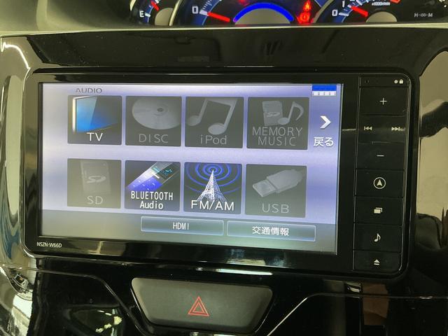 タントカスタムRS ターボ 禁煙 ナビ ETC 両側電動スライド1年保証 禁煙車 両側電動スライドドア ナビTV ETC DVD USB接続 Bluetooth LEDヘッドライト アイドリングストップ 横滑り防止装置 オートライト 15インチ純正アルミホイール(兵庫県)の中古車