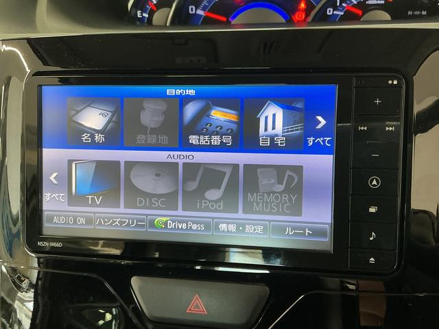 タントカスタムRS ターボ 禁煙 ナビ ETC 両側電動スライド1年保証 禁煙車 両側電動スライドドア ナビTV ETC DVD USB接続 Bluetooth LEDヘッドライト アイドリングストップ 横滑り防止装置 オートライト 15インチ純正アルミホイール(兵庫県)の中古車