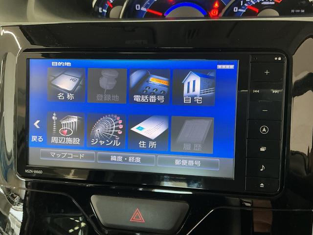 タントカスタムRS ターボ 禁煙 ナビ ETC 両側電動スライド1年保証 禁煙車 両側電動スライドドア ナビTV ETC DVD USB接続 Bluetooth LEDヘッドライト アイドリングストップ 横滑り防止装置 オートライト 15インチ純正アルミホイール(兵庫県)の中古車