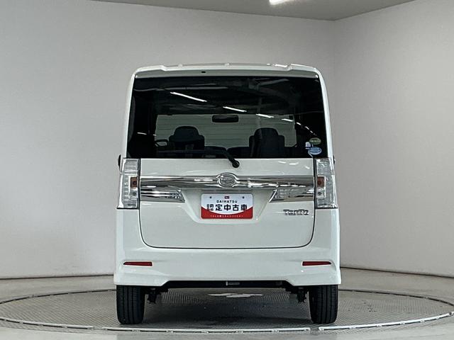 タントカスタムRS ターボ 禁煙 ナビ ETC 両側電動スライド1年保証 禁煙車 両側電動スライドドア ナビTV ETC DVD USB接続 Bluetooth LEDヘッドライト アイドリングストップ 横滑り防止装置 オートライト 15インチ純正アルミホイール(兵庫県)の中古車