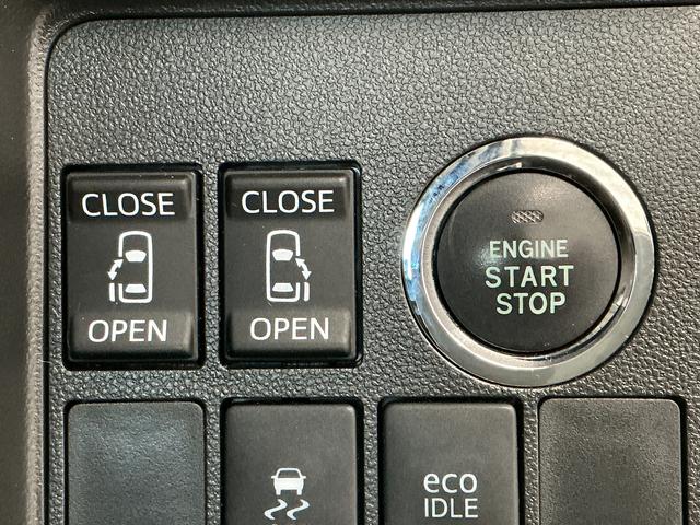 タントカスタムRS ターボ 禁煙 ナビ ETC 両側電動スライド1年保証 禁煙車 両側電動スライドドア ナビTV ETC DVD USB接続 Bluetooth LEDヘッドライト アイドリングストップ 横滑り防止装置 オートライト 15インチ純正アルミホイール(兵庫県)の中古車