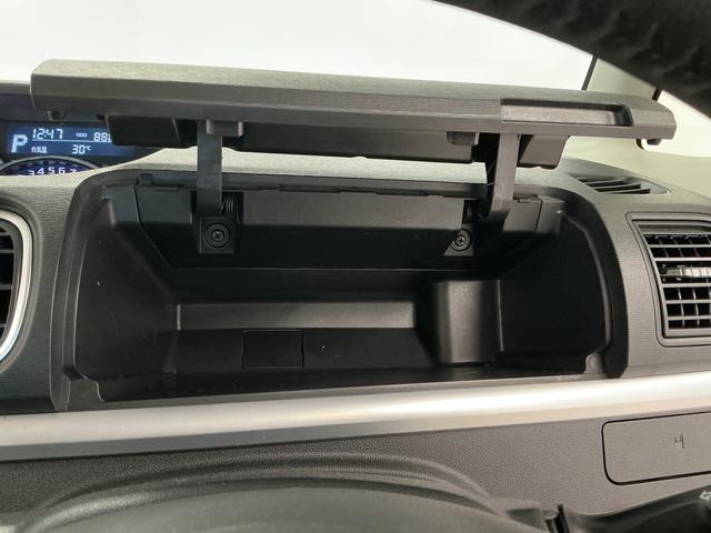 タントカスタムRS ターボ 禁煙 ナビ ETC 両側電動スライド1年保証 禁煙車 両側電動スライドドア ナビTV ETC DVD USB接続 Bluetooth LEDヘッドライト アイドリングストップ 横滑り防止装置 オートライト 15インチ純正アルミホイール(兵庫県)の中古車