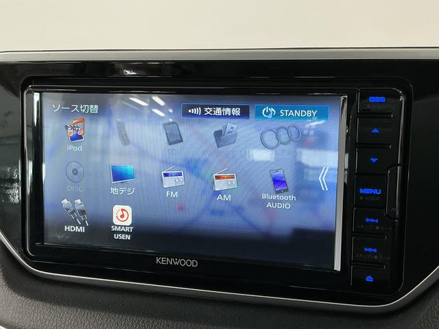 ムーヴXリミテッドII SAIII 禁煙 ワンオーナー ナビTV1年保証 禁煙車 ワンオーナー ナビTV ETC バックカメラ 運転席シートヒーター USB接続 Bluetooth オートハイビーム LEDヘッドライト スマートキー 14インチ純正アルミホイール(兵庫県)の中古車