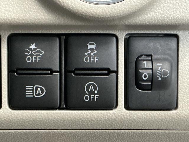 ムーヴXリミテッドII SAIII 禁煙 ワンオーナー ナビTV1年保証 禁煙車 ワンオーナー ナビTV ETC バックカメラ 運転席シートヒーター USB接続 Bluetooth オートハイビーム LEDヘッドライト スマートキー 14インチ純正アルミホイール(兵庫県)の中古車