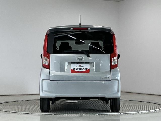 ムーヴXリミテッドII SAIII 禁煙 ワンオーナー ナビTV1年保証 禁煙車 ワンオーナー ナビTV ETC バックカメラ 運転席シートヒーター USB接続 Bluetooth オートハイビーム LEDヘッドライト スマートキー 14インチ純正アルミホイール(兵庫県)の中古車