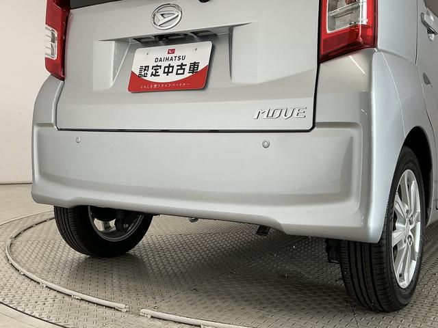 ムーヴXリミテッドII SAIII 禁煙 ワンオーナー ナビTV1年保証 禁煙車 ワンオーナー ナビTV ETC バックカメラ 運転席シートヒーター USB接続 Bluetooth オートハイビーム LEDヘッドライト スマートキー 14インチ純正アルミホイール(兵庫県)の中古車