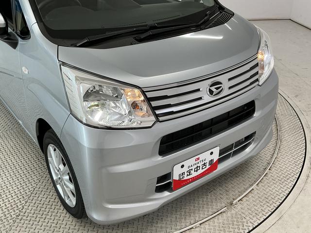 ムーヴXリミテッドII SAIII 禁煙 ワンオーナー ナビTV1年保証 禁煙車 ワンオーナー ナビTV ETC バックカメラ 運転席シートヒーター USB接続 Bluetooth オートハイビーム LEDヘッドライト スマートキー 14インチ純正アルミホイール(兵庫県)の中古車