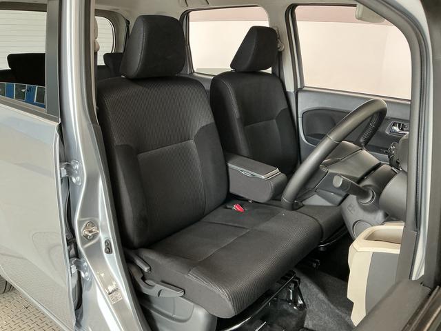 ムーヴXリミテッドII SAIII 禁煙 ワンオーナー ナビTV1年保証 禁煙車 ワンオーナー ナビTV ETC バックカメラ 運転席シートヒーター USB接続 Bluetooth オートハイビーム LEDヘッドライト スマートキー 14インチ純正アルミホイール(兵庫県)の中古車