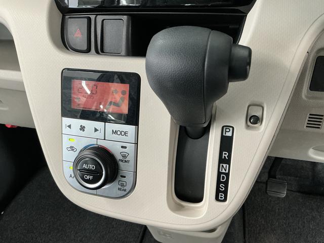 ムーヴXリミテッドII SAIII 禁煙 ワンオーナー ナビTV1年保証 禁煙車 ワンオーナー ナビTV ETC バックカメラ 運転席シートヒーター USB接続 Bluetooth オートハイビーム LEDヘッドライト スマートキー 14インチ純正アルミホイール(兵庫県)の中古車