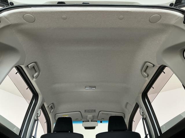ムーヴXリミテッドII SAIII 禁煙 ワンオーナー ナビTV1年保証 禁煙車 ワンオーナー ナビTV ETC バックカメラ 運転席シートヒーター USB接続 Bluetooth オートハイビーム LEDヘッドライト スマートキー 14インチ純正アルミホイール(兵庫県)の中古車