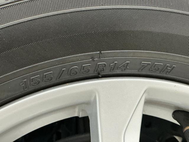 ムーヴXリミテッドII SAIII 禁煙 ワンオーナー ナビTV1年保証 禁煙車 ワンオーナー ナビTV ETC バックカメラ 運転席シートヒーター USB接続 Bluetooth オートハイビーム LEDヘッドライト スマートキー 14インチ純正アルミホイール(兵庫県)の中古車