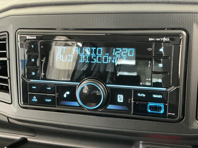 ミライースＬ　ＳＡIII　Ｂｌｕｅｔｏｏｔｈ／ＵＳＢチューナー走行無制限１年保証　前後コーナーセンサー　Ｂｌｕｅｔｏｏｔｈ　ＵＳＢ接続　オートハイビーム　アイドリングストップ　キーレスエントリー　横滑り防止装置　ヘッドライトレベライザー　電動格納ドアミラー（兵庫県）の中古車