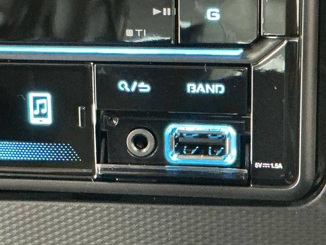 ミライースＬ　ＳＡIII　Ｂｌｕｅｔｏｏｔｈ／ＵＳＢチューナー走行無制限１年保証　前後コーナーセンサー　Ｂｌｕｅｔｏｏｔｈ　ＵＳＢ接続　オートハイビーム　アイドリングストップ　キーレスエントリー　横滑り防止装置　ヘッドライトレベライザー　電動格納ドアミラー（兵庫県）の中古車