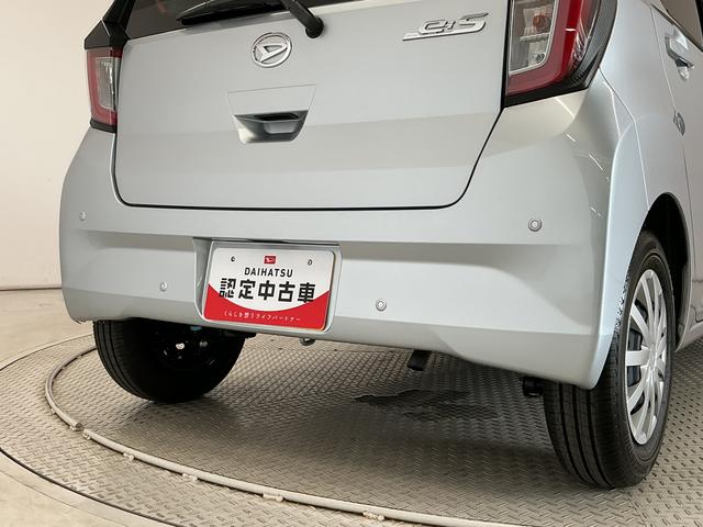 ミライースＬ　ＳＡIII　Ｂｌｕｅｔｏｏｔｈ／ＵＳＢチューナー走行無制限１年保証　前後コーナーセンサー　Ｂｌｕｅｔｏｏｔｈ　ＵＳＢ接続　オートハイビーム　アイドリングストップ　キーレスエントリー　横滑り防止装置　ヘッドライトレベライザー　電動格納ドアミラー（兵庫県）の中古車