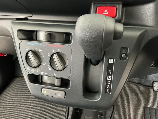 ミライースＬ　ＳＡIII　Ｂｌｕｅｔｏｏｔｈ／ＵＳＢチューナー走行無制限１年保証　前後コーナーセンサー　Ｂｌｕｅｔｏｏｔｈ　ＵＳＢ接続　オートハイビーム　アイドリングストップ　キーレスエントリー　横滑り防止装置　ヘッドライトレベライザー　電動格納ドアミラー（兵庫県）の中古車