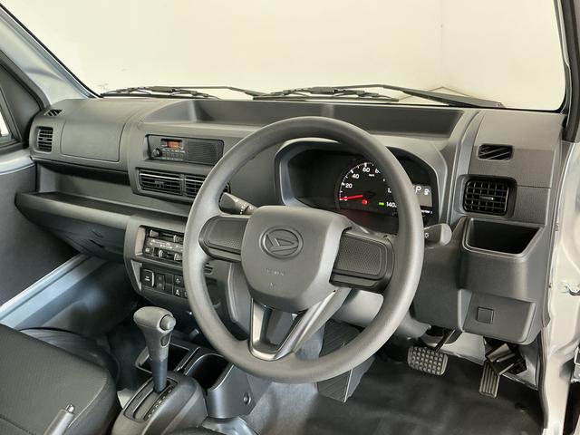 ハイゼットトラックスタンダード 3モード電子制御式4WD CVT 3方開走行無制限1年保証 前後コーナーセンサー 3モード電子制御式4WD CVT車 3方開 オートハイビーム アイドリングストップ 横滑り防止装置 オートライト ヘッドライトレベライザー スマートアシスト(兵庫県)の中古車