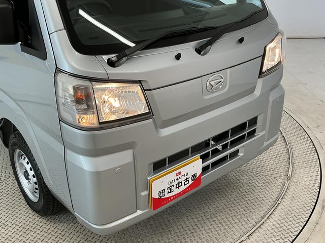 ハイゼットトラックスタンダード 3モード電子制御式4WD CVT 3方開走行無制限1年保証 前後コーナーセンサー 3モード電子制御式4WD CVT車 3方開 オートハイビーム アイドリングストップ 横滑り防止装置 オートライト ヘッドライトレベライザー スマートアシスト(兵庫県)の中古車