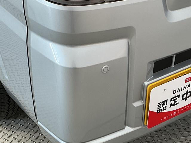 ハイゼットトラックスタンダード 3モード電子制御式4WD CVT 3方開走行無制限1年保証 前後コーナーセンサー 3モード電子制御式4WD CVT車 3方開 オートハイビーム アイドリングストップ 横滑り防止装置 オートライト ヘッドライトレベライザー スマートアシスト(兵庫県)の中古車