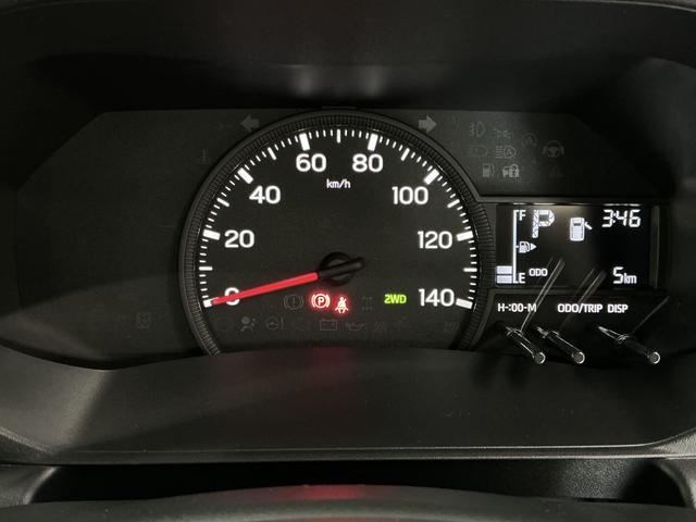 ハイゼットトラックスタンダード 3モード電子制御式4WD CVT 3方開走行無制限1年保証 前後コーナーセンサー 3モード電子制御式4WD CVT車 3方開 オートハイビーム アイドリングストップ 横滑り防止装置 オートライト ヘッドライトレベライザー スマートアシスト(兵庫県)の中古車
