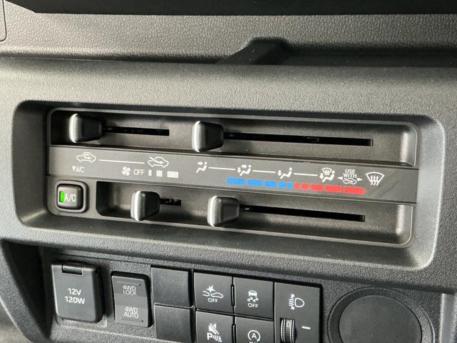 ハイゼットトラックスタンダード 3モード電子制御式4WD CVT 3方開走行無制限1年保証 前後コーナーセンサー 3モード電子制御式4WD CVT車 3方開 オートハイビーム アイドリングストップ 横滑り防止装置 オートライト ヘッドライトレベライザー スマートアシスト(兵庫県)の中古車