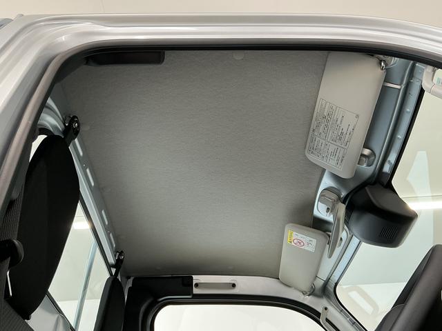 ハイゼットトラックスタンダード 3モード電子制御式4WD CVT 3方開走行無制限1年保証 前後コーナーセンサー 3モード電子制御式4WD CVT車 3方開 オートハイビーム アイドリングストップ 横滑り防止装置 オートライト ヘッドライトレベライザー スマートアシスト(兵庫県)の中古車