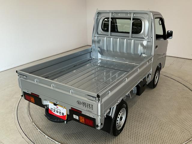 ハイゼットトラックスタンダード 3モード電子制御式4WD CVT 3方開走行無制限1年保証 前後コーナーセンサー 3モード電子制御式4WD CVT車 3方開 オートハイビーム アイドリングストップ 横滑り防止装置 オートライト ヘッドライトレベライザー スマートアシスト(兵庫県)の中古車