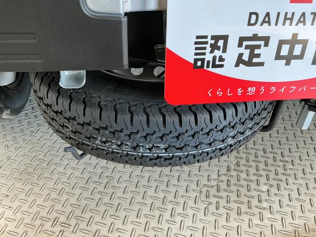 ハイゼットトラックスタンダード 3モード電子制御式4WD CVT 3方開走行無制限1年保証 前後コーナーセンサー 3モード電子制御式4WD CVT車 3方開 オートハイビーム アイドリングストップ 横滑り防止装置 オートライト ヘッドライトレベライザー スマートアシスト(兵庫県)の中古車