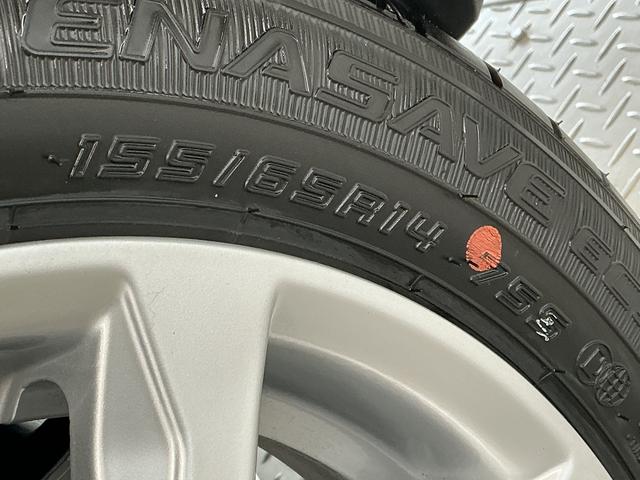 ムーヴG 片側電動スライド オートブレーキホールド スマートキー走行無制限1年保証 片側電動スライドドア 前後コーナーセンサー ツートンカラー オートハイビーム スマートキー LEDヘッドライト 横滑り防止装置 オートブレーキホールド 14インチ純正アルミホイール(兵庫県)の中古車