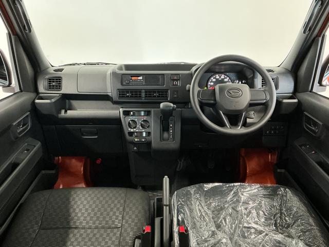 ハイゼットカーゴＤＸ　３モード４ＷＤ　ＣＶＴ　前後コーナーセンサー　キーレス走行無制限１年保証　前後コーナーセンサー　３モード電子制御式４ＷＤ　ＣＶＴ車　オートハイビーム　アイドリングストップ　キーレスエントリー　横滑り防止装置　オートライト　ヘッドライトレベライザー　ラジオ（兵庫県）の中古車